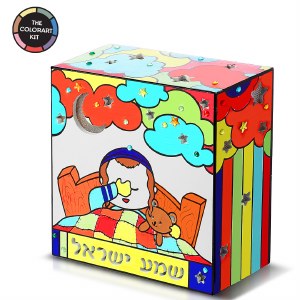 Picture of ColorArt Shema Light Box Box Design 5" Craft Kit